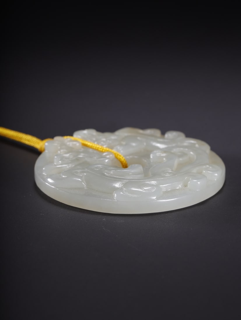 An Exquisite White Jade Dragon Pattern Pendant - 5