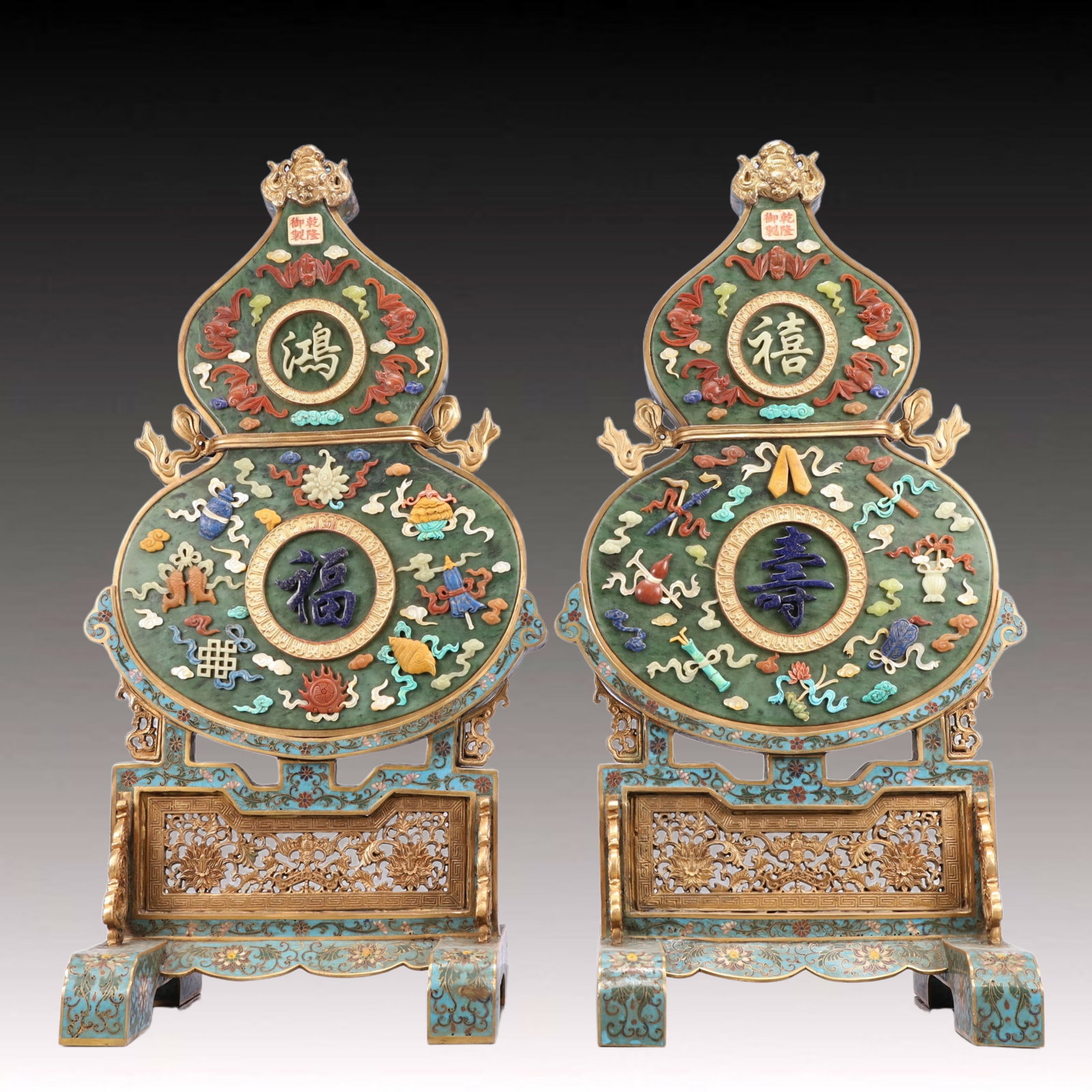A Pair of Rare Cloisonne Inlaid Gems Eight Treasures Pattern Gourd-Shaped Table Screens,with poem: A Pair of Rare Cloisonne Inlaid Gems Eight Treasures Pattern Gourd-Shaped Table Screens,with poem,Qing Dynasty, China,Qianlong Four-character Mark,Size:11.2inx9.8inx25.6in,Total Weight:17400g 一