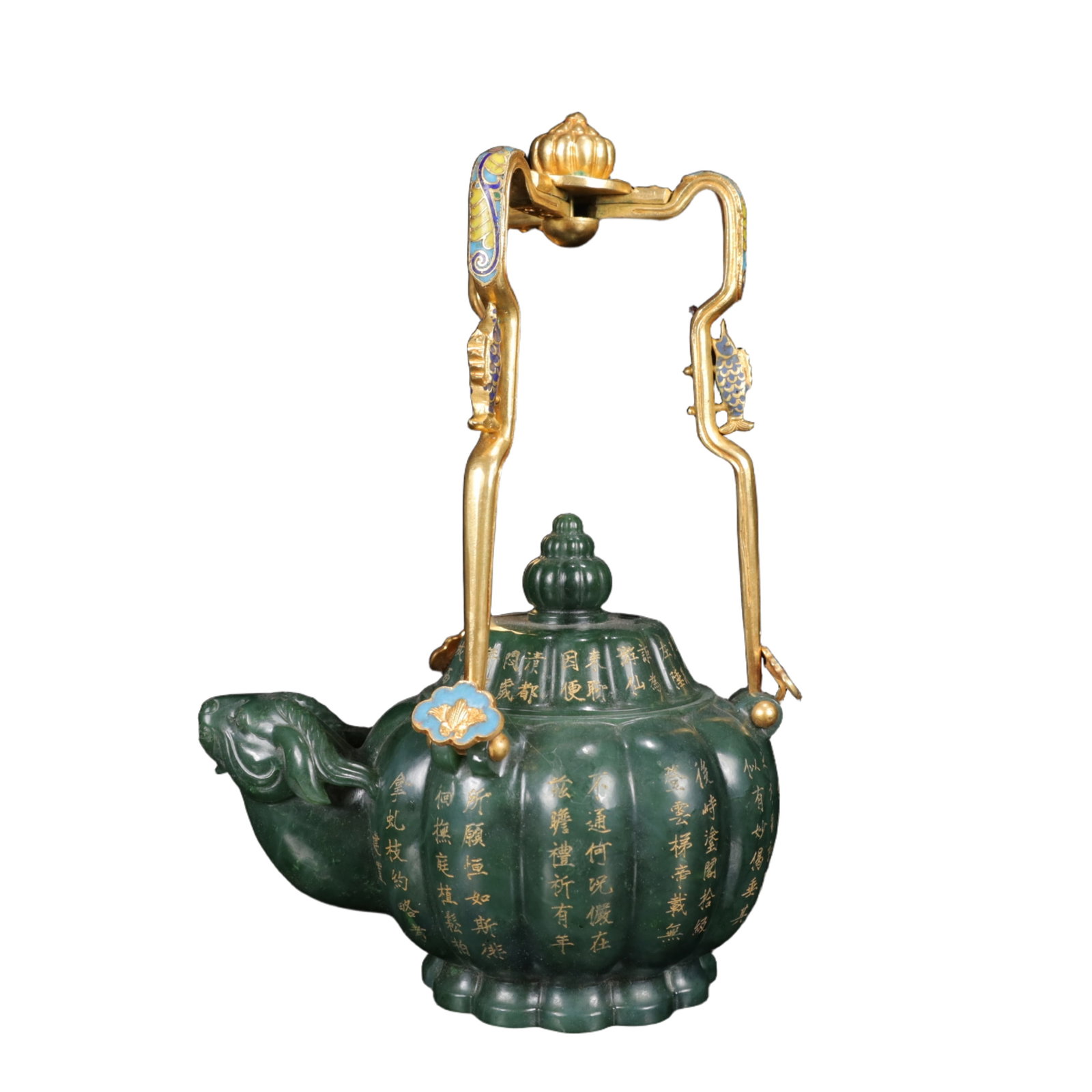 An Exquisite Jasper Pumpkin-Shaped Ewer,With Poem: An Exquisite Jasper Pumpkin-Shaped Ewer,With Poem,Qing Dynasty,China,Qianlong Four-character Mark,Size:5.9inx4.3inx9.4in,Weight:1000g 碧玉南瓜形提壶,带&