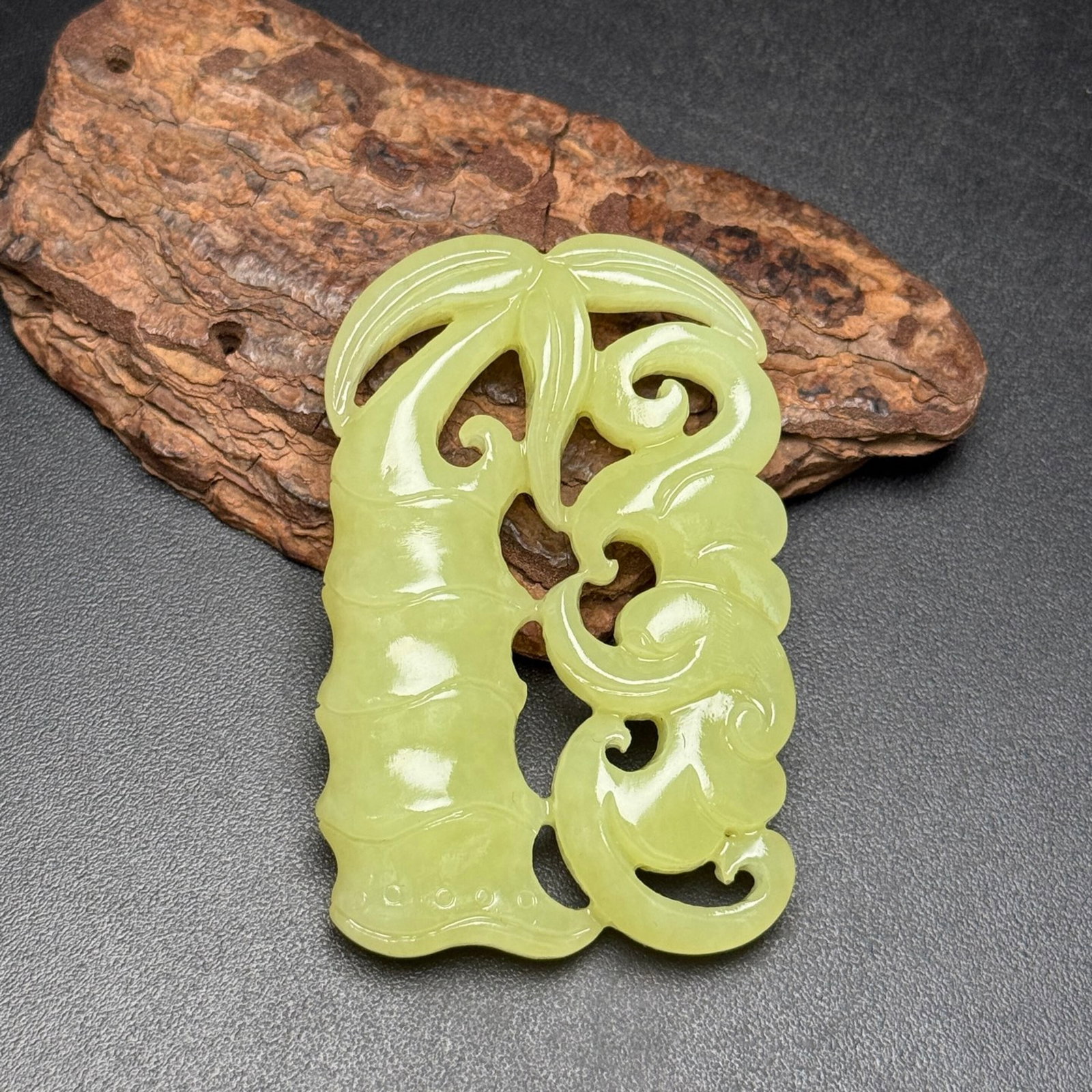 An Exquisite Yellow Jade Ornament: An Exquisite Yellow Jade Ornament,Qing Dynasty,China,Size:1.6inx2.5inx0.5in,Weight:41g 黄玉摆件,中国清代