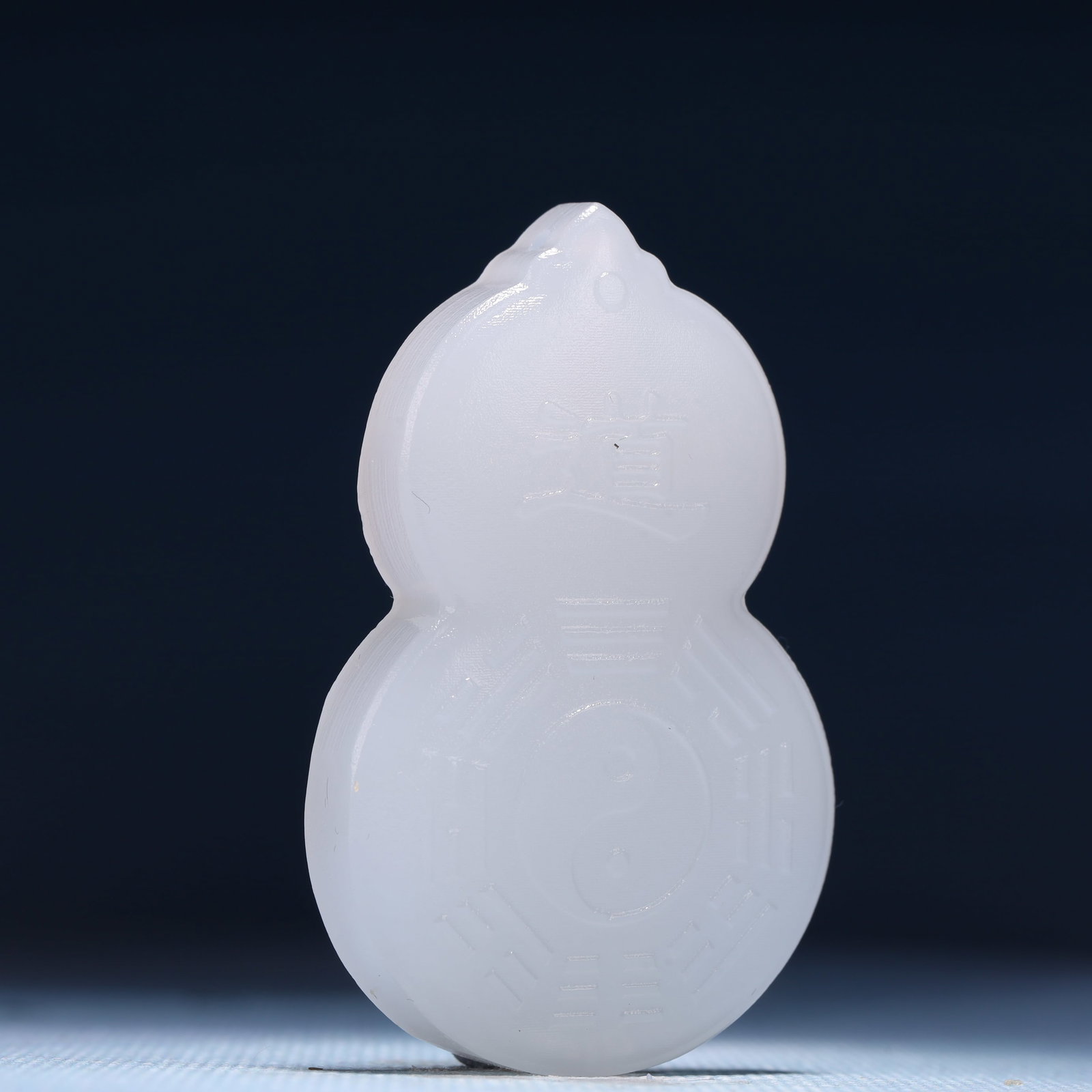 An Exquisite White Jade Trigram Pattern Pendant - 3