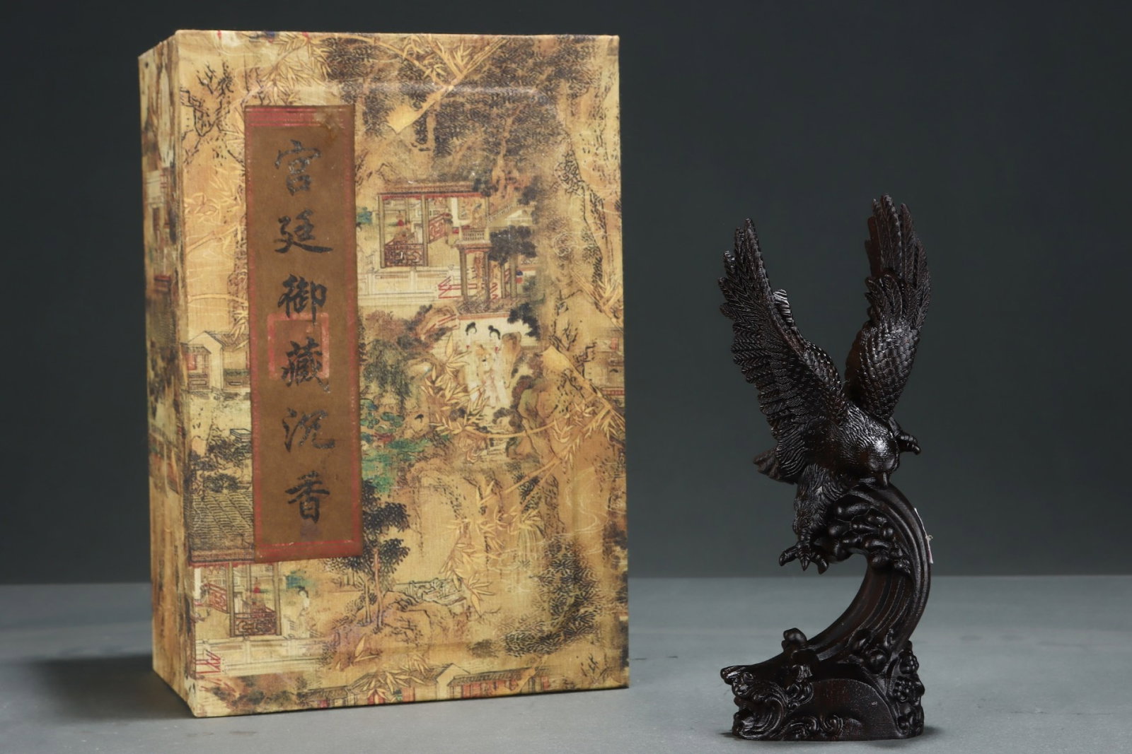 A Rare Eaglewood Eagle Ornament: A Rare Eaglewood Eagle Ornament,Qing Dynasty, China,Qianlong Six-Character Mark,Size:3.4inx2inx9in 沉香雄鹰摆件,中国清代,乾隆