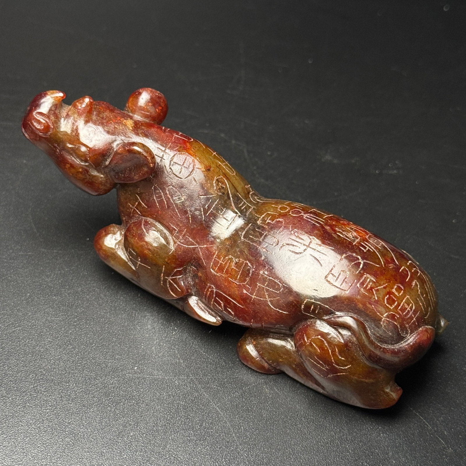 An Exquisite Archaic Jade Rhinoceros Ornament,With Inscription: An Exquisite Archaic Jade Rhinoceros Ornament,With Inscription,Ancient Time,China,Size:4.9inx2.1inx1.8in,Weight:300g