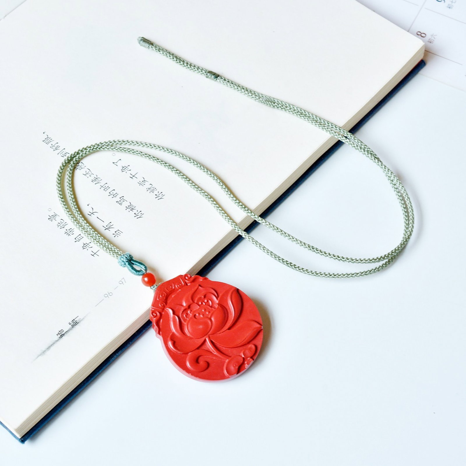 An Exquisite Cinnabar Lotus Pattern Pendant - 5