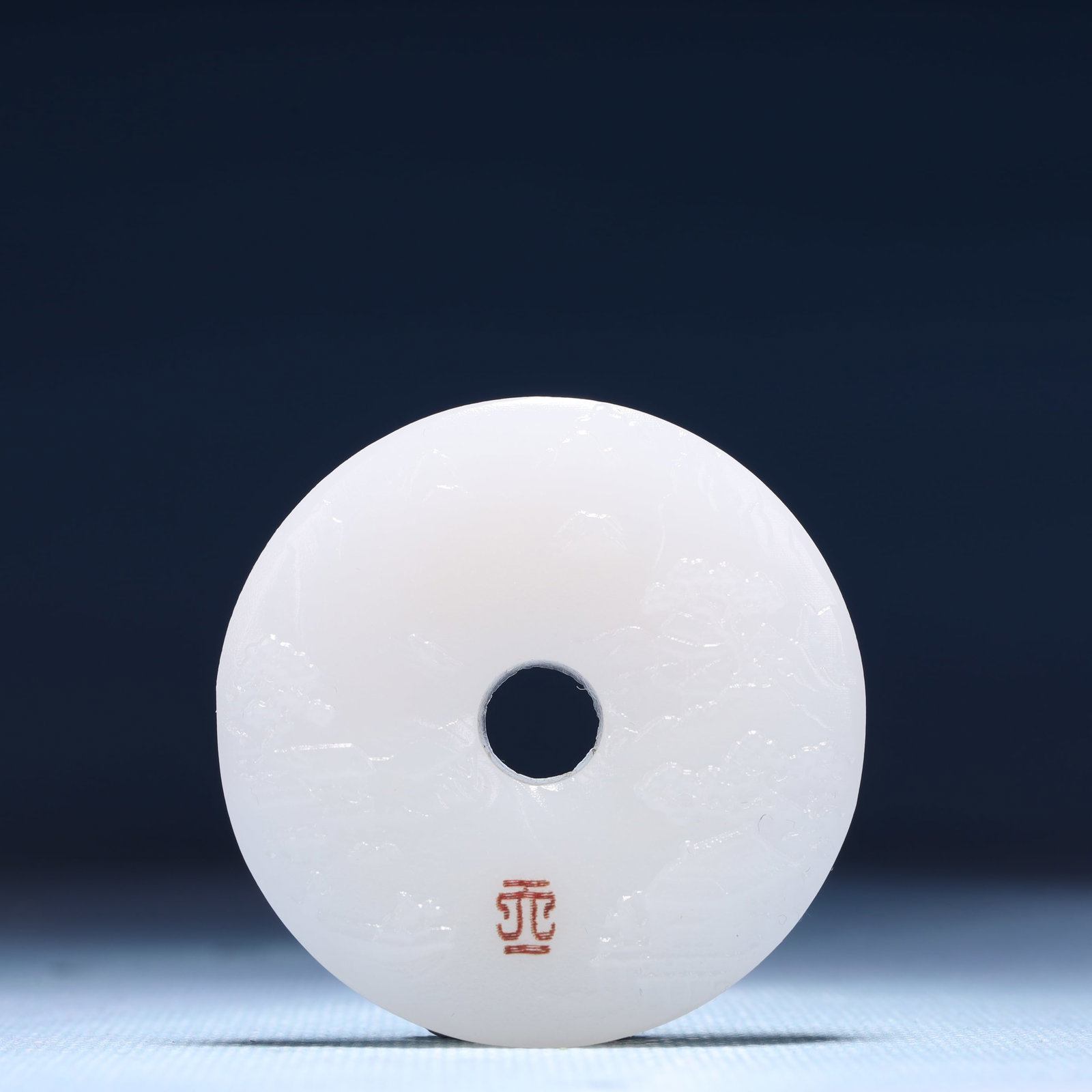 An Exquisite White Jade Landscape Pattern Pendant: An Exquisite White Jade Landscape Pattern Pendant,Size:2inx0.4in,Weight:38g 白玉山水纹牌