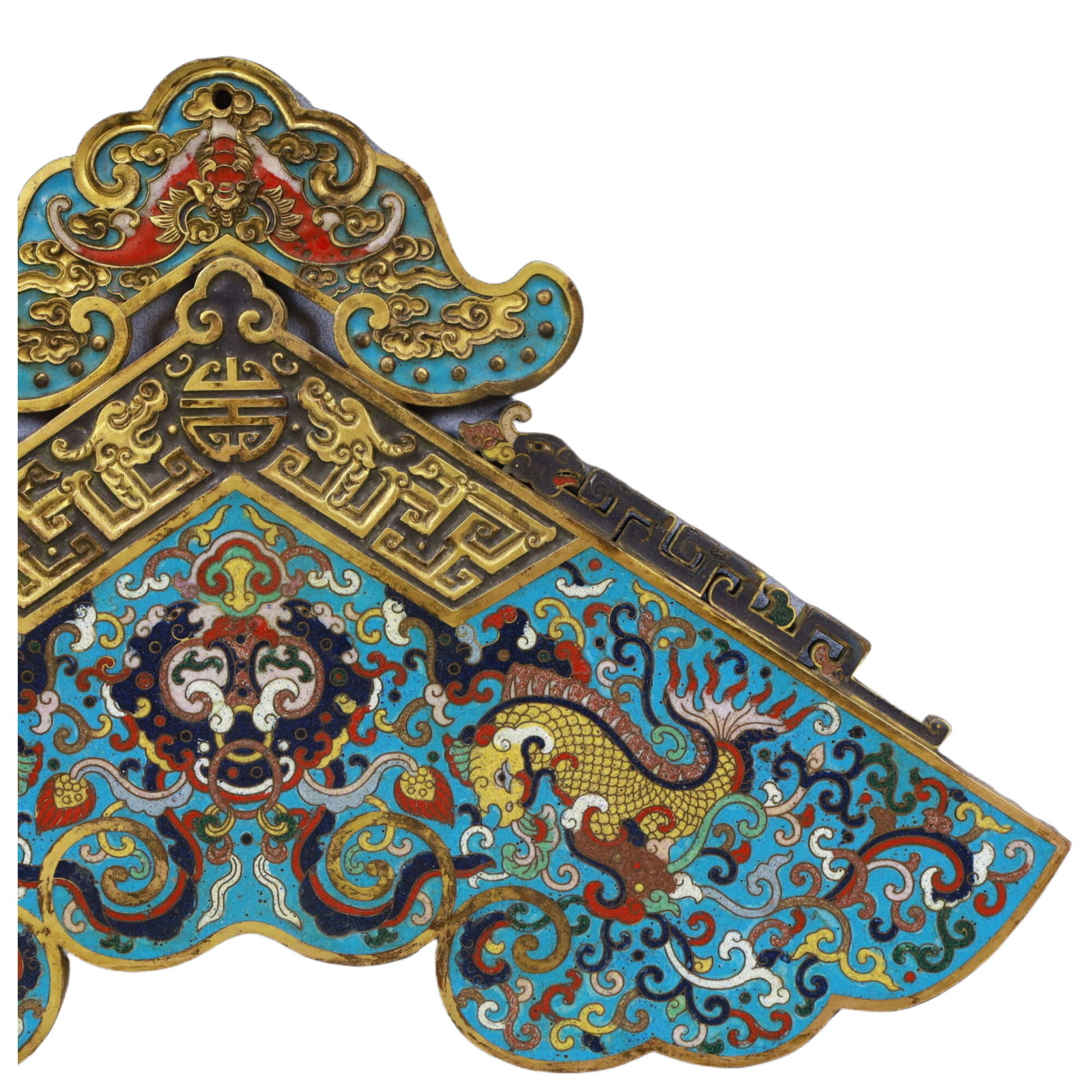 A Rare Cloisonne Dragon Pattern Pendant - 3