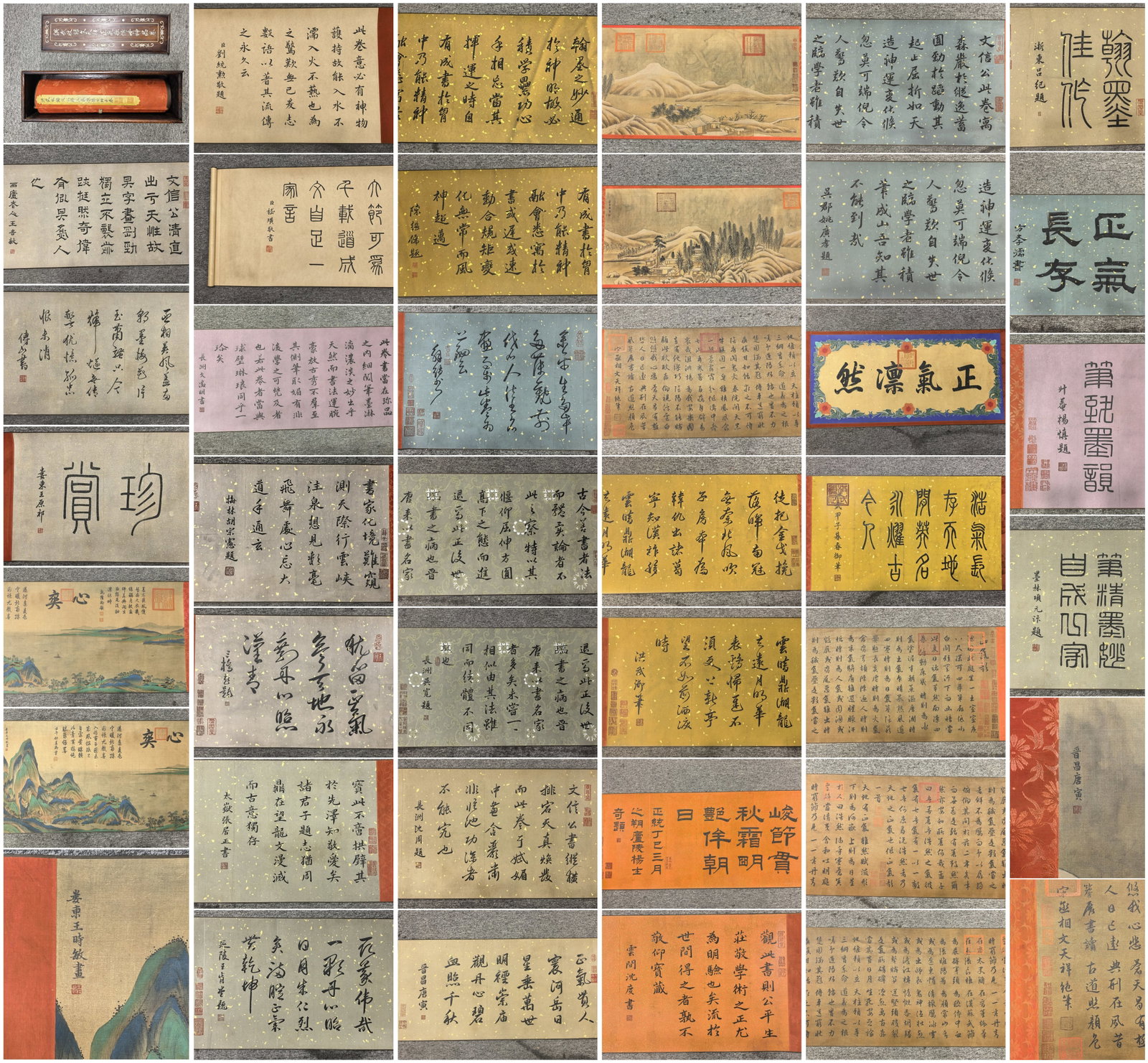 A Chinese Hand Scroll Ink Calligraphy on Paper,Wen Tianxiang: A Chinese Hand Scroll Ink Calligraphy on Paper,Wen Tianxiang,Size:(Total)18.7inx1181.1in 一幅中国水墨书法手卷,文天祥