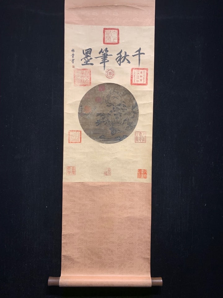 A Chinese Vertical Scroll Ink Painting of Landscape on Silk,Li Cheng (1 of 8)
