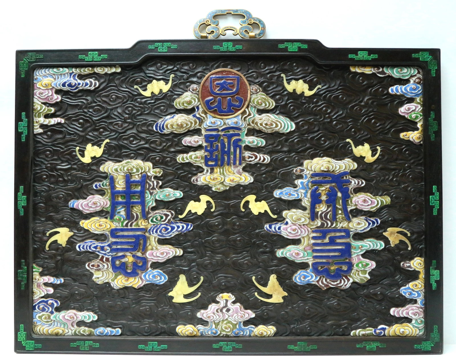 A Marvelous Zitanwood Cloisonne-Inlaid 'Bat& Auspicious Cloud' Hanging Screen (1 of 9)