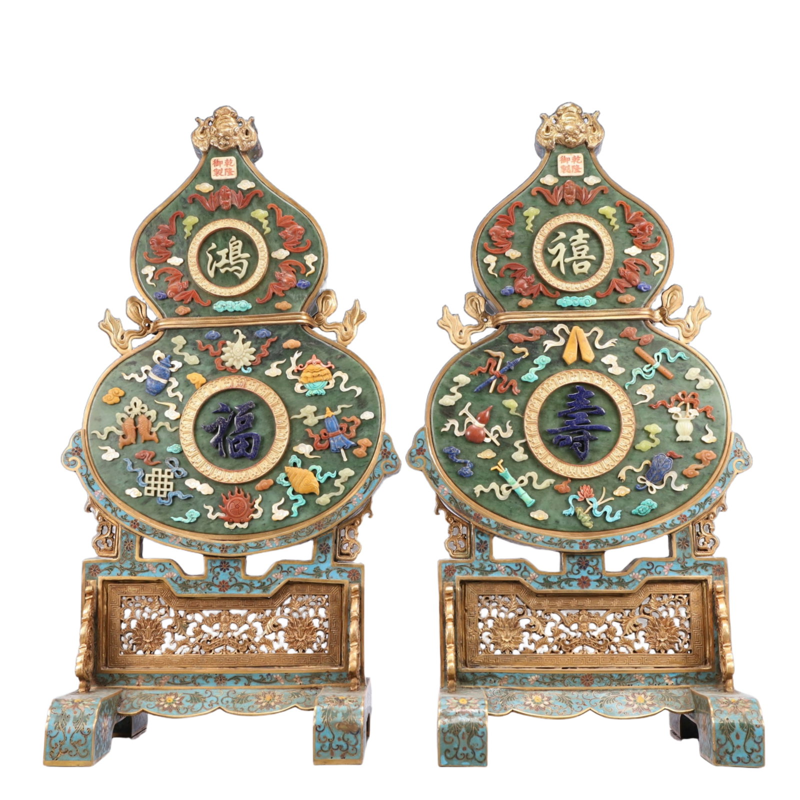 A Pair of Rare Cloisonne Inlaid Gems Eight Treasures Pattern Gourd-Shaped Table Screens,with poem: A Pair of Rare Cloisonne Inlaid Gems Eight Treasures Pattern Gourd-Shaped Table Screens,with poem,Qing Dynasty, China,Qianlong Four-character Mark,Size:11.2inx9.8inx25.6in,Total Weight:17400g