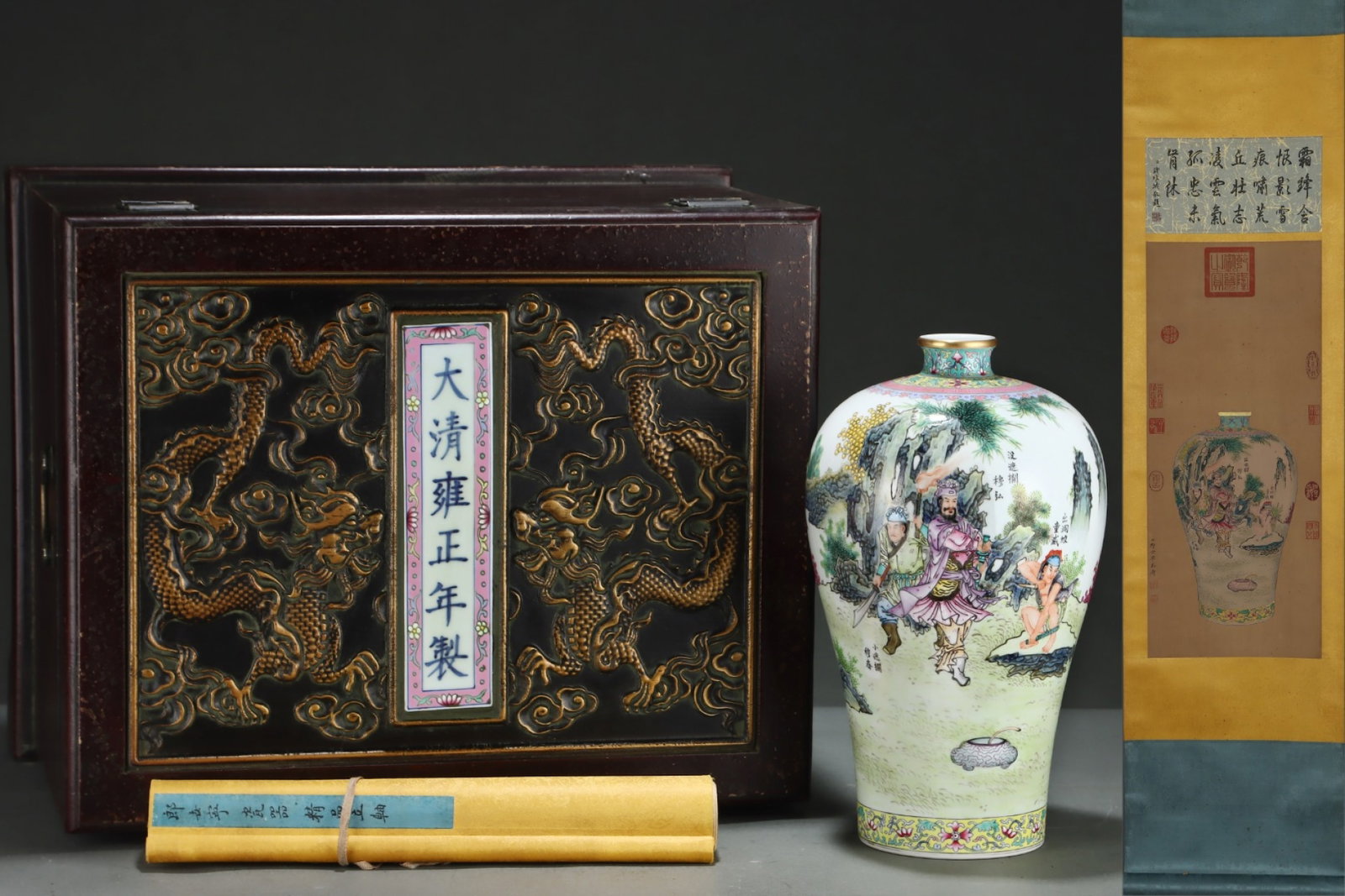 A Rare Famille-Rose Character and Story Pattern Vase,with poem,with Chinese Vertical Scroll Ink: A Rare Famille-Rose Character and Story Pattern Vase,with poem,with Chinese Vertical Scroll Ink Painting on Silk,Qing Dynasty,China,Yongzheng Six-character Mark,Size:(Without