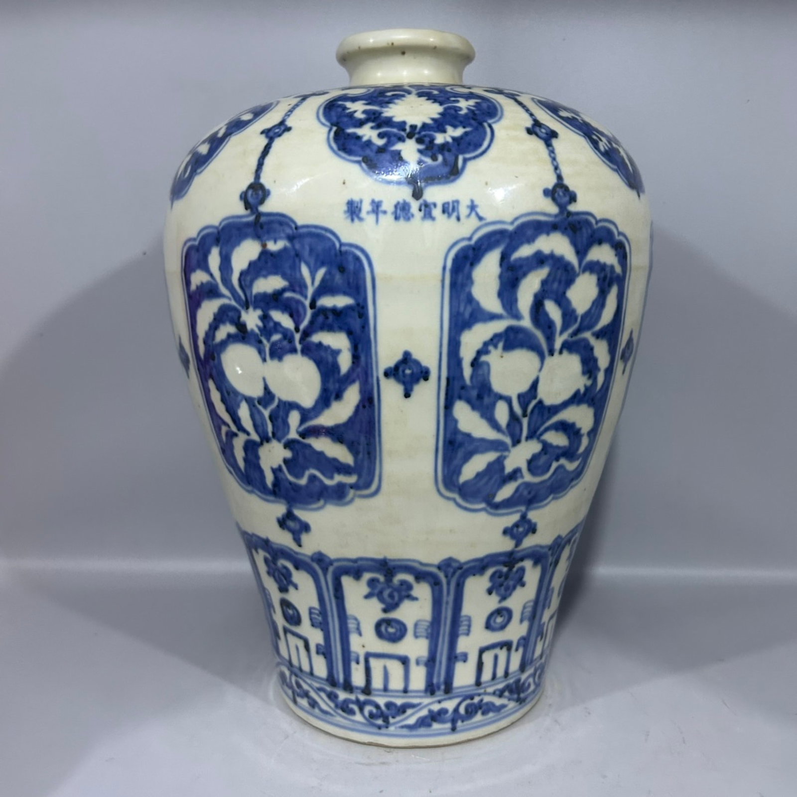 A Rare Blue and White Fruit Pattern Vase - 2