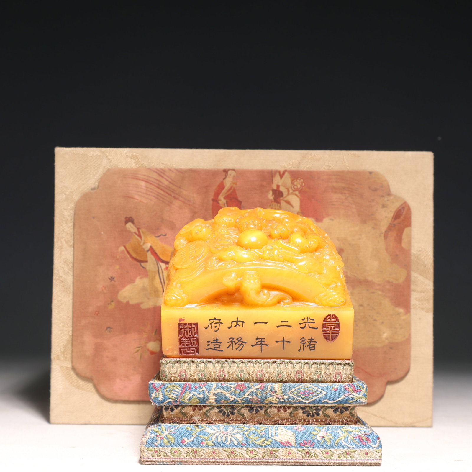 An Exquisite Tianhuang Stone Dragon Pattern Seal,With Poem: An Exquisite Tianhuang Stone Dragon Pattern Seal,With Poem,Qing Dynasty,China,Guangxu Mark,Size:3.5inx2in,(Box)8.7inx6.3inx5.3in,Weight:900g 田黄石龙纹印章,&#