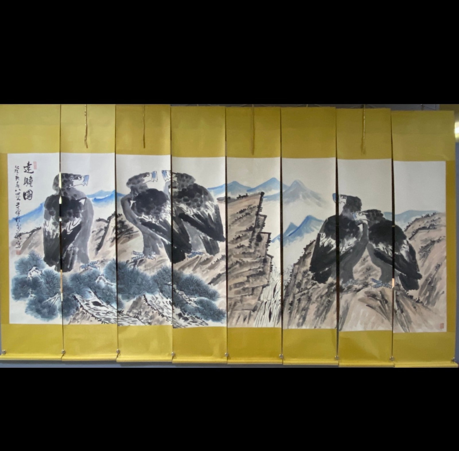 A Set of Fine Chinese Vertical Scroll Ink Painting of Pine and Eagle on Paper,Li Kuchan (1 of 8)