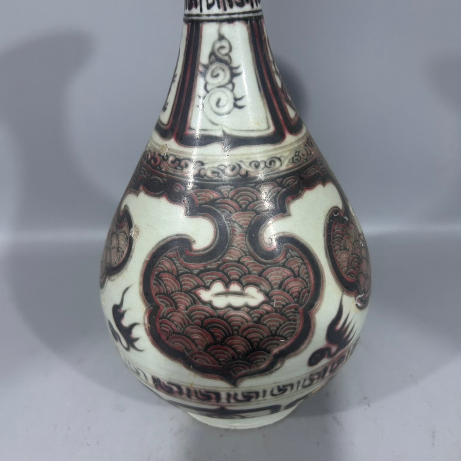 An Exquisite Underglaze-Red Seawater Pattern Vase - 2