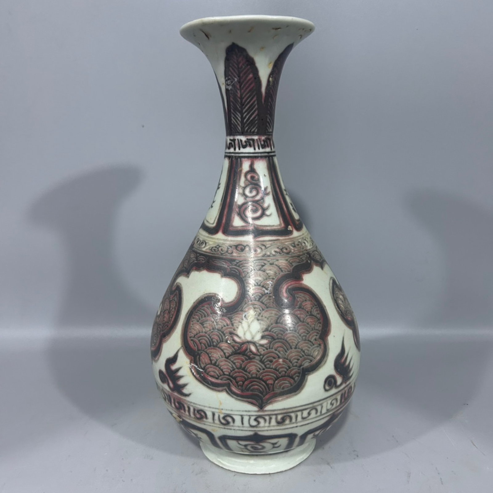 An Exquisite Underglaze-Red Seawater Pattern Vase - 3