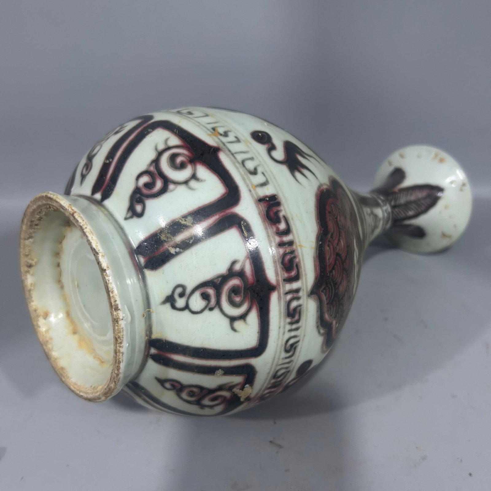 An Exquisite Underglaze-Red Seawater Pattern Vase - 5