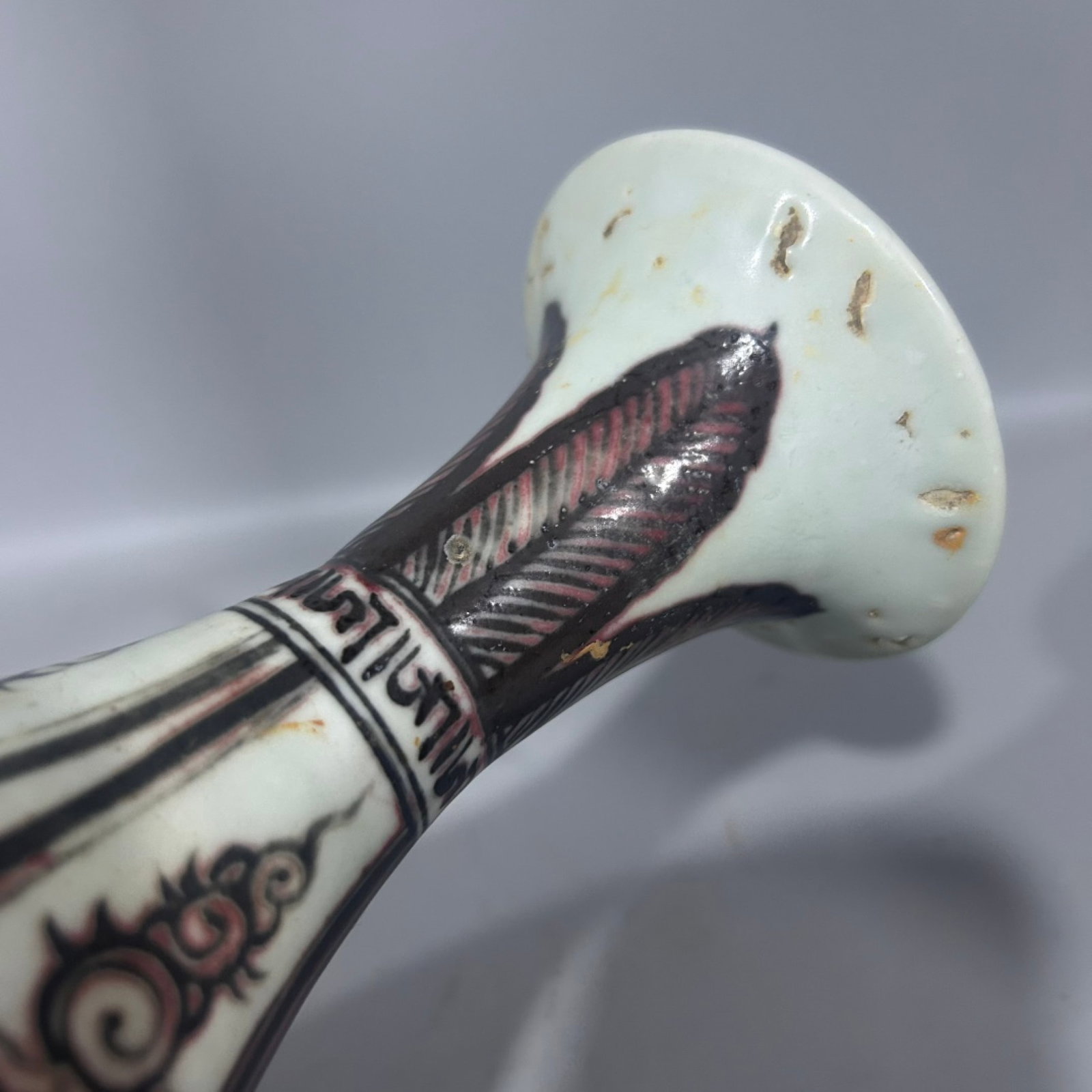 An Exquisite Underglaze-Red Seawater Pattern Vase - 7