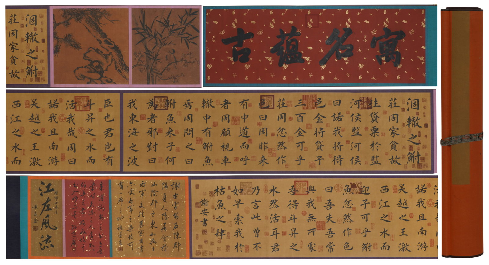 A Chinese Hand Scroll Ink Calligraphy on Paper: A Chinese Hand Scroll Ink Calligraphy on Paper,Xie An,Size:17.3inx263.8in 一幅中国水墨书法手卷,谢安