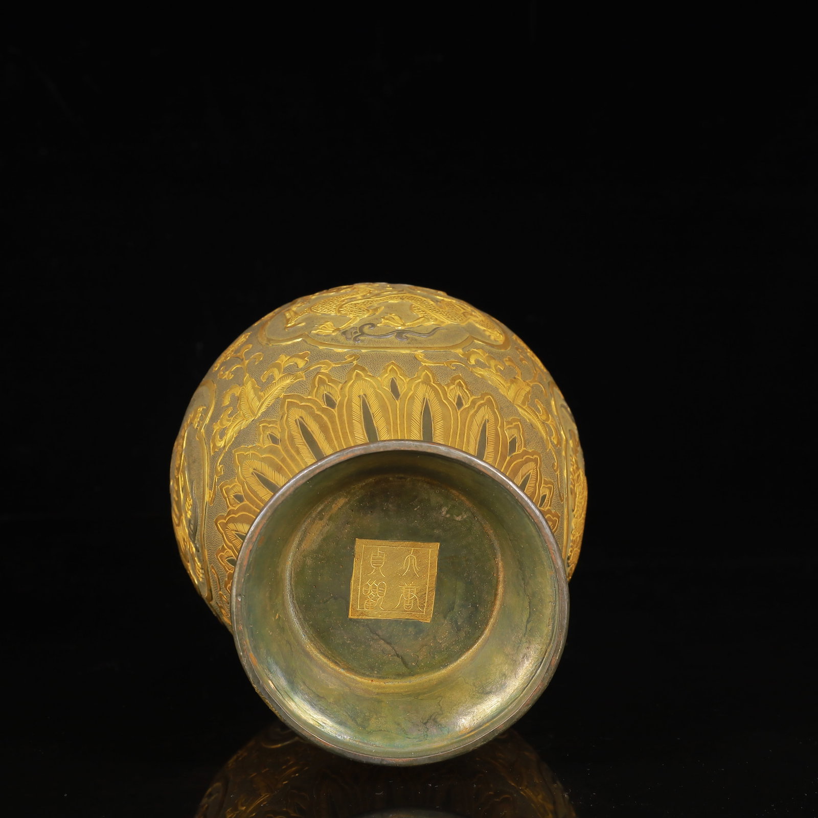 An Exquisite Gilt Silver Auspicious Beast Pattern Vase - 12