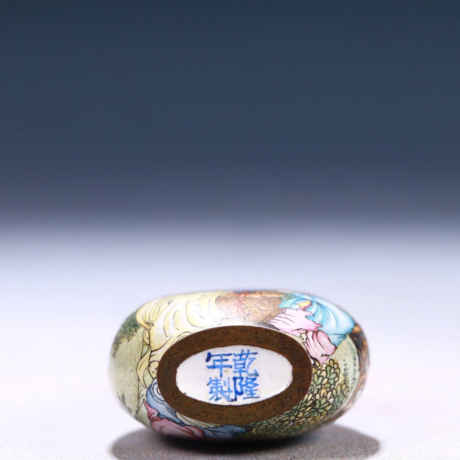 An Exquisite Painted Enamel Figure Pattern Snuff Bottle - 6