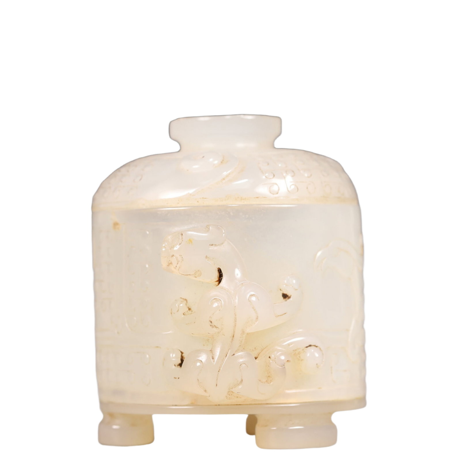 An Exquisite Agate Beast-Face Pattern Tripod Cup - 3