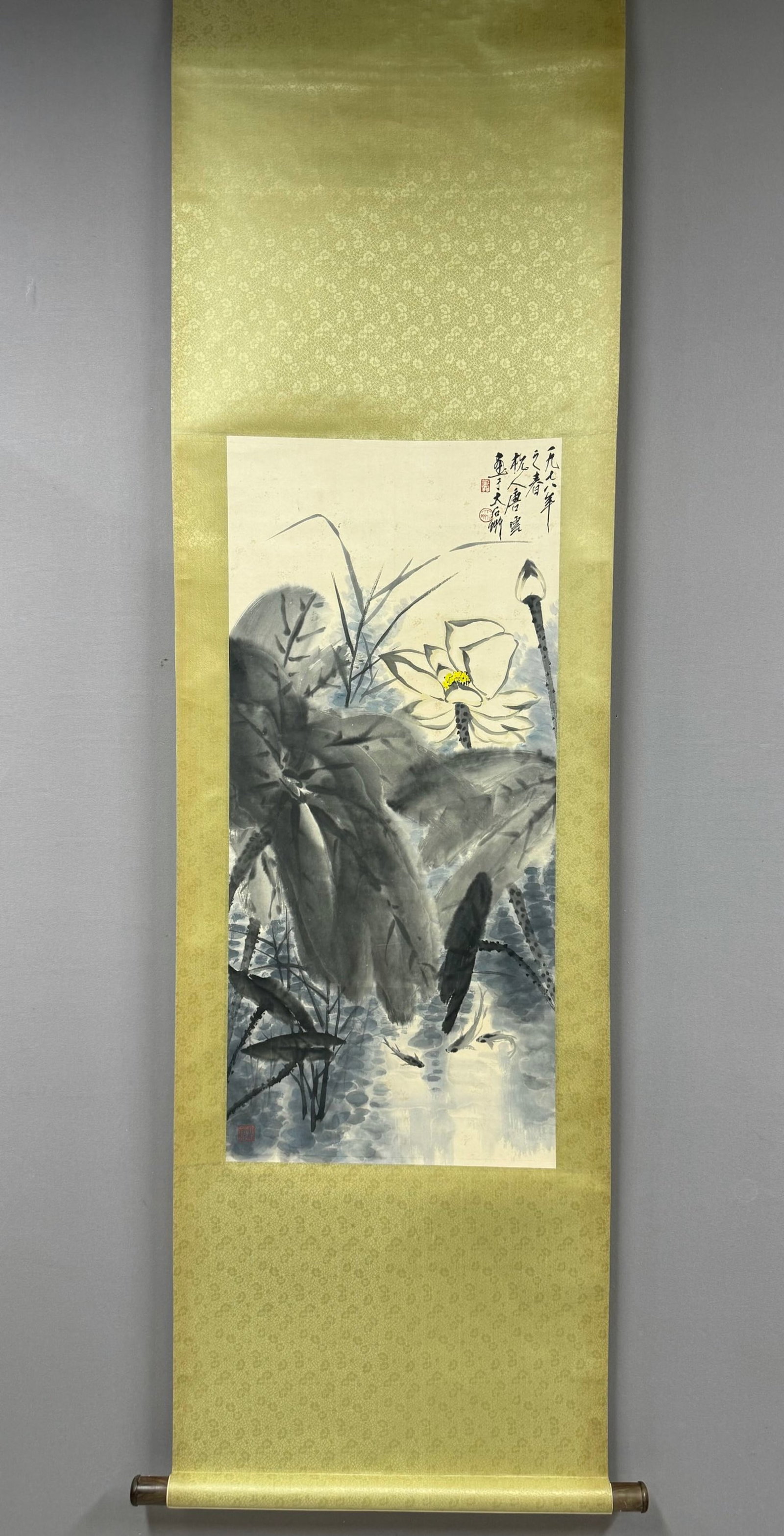 A Chinese Vertical Scroll Ink Painting of Lotus on Paper,Tang Yun: A Chinese Vertical Scroll Ink Painting of Lotus on Paper,Tang Yun,Size:37.4inx16.9in 一幅中国水墨荷花图立轴,唐云