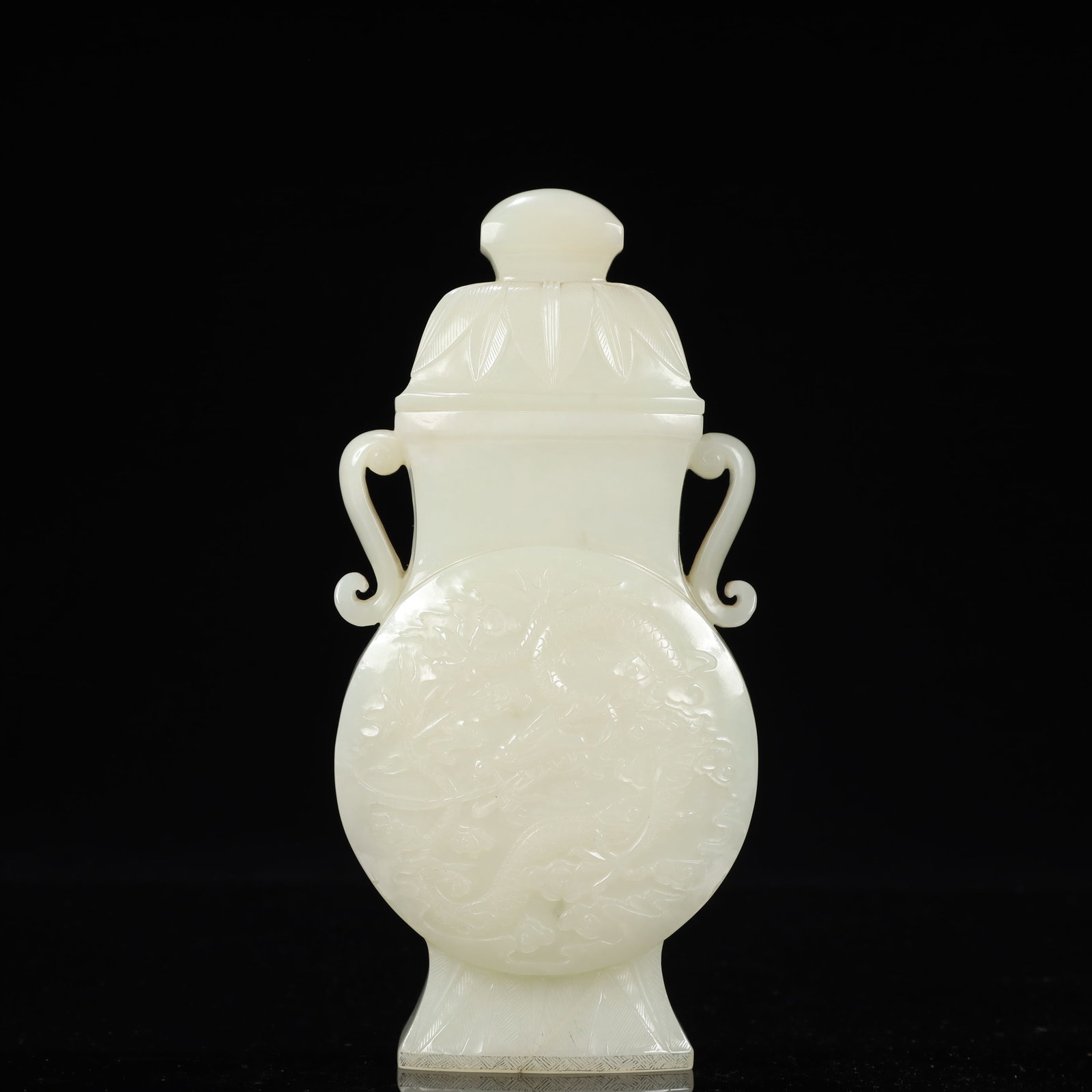 An Exquisite White Jade Auspicious Cloud and Dragon Pattern Double-Ears Bottle (1 of 13)