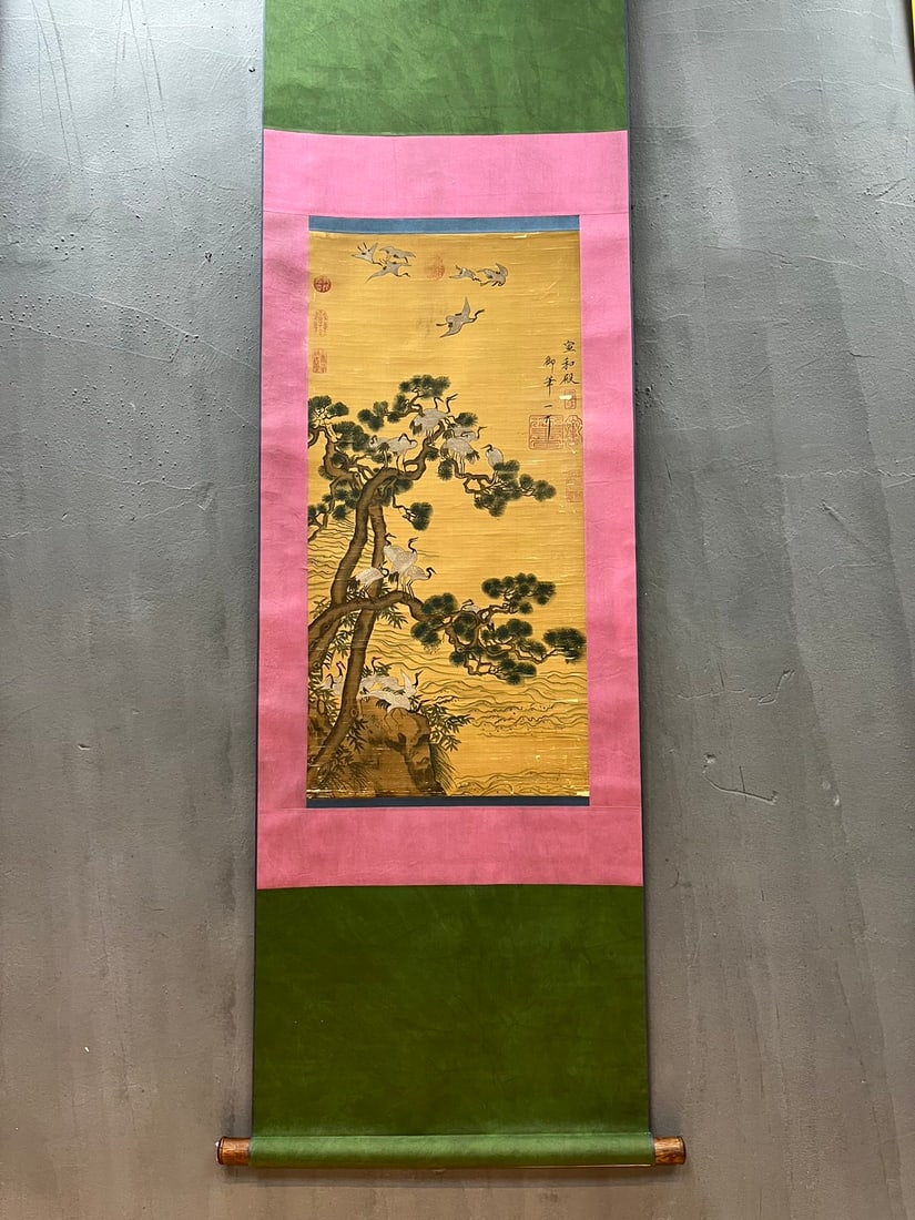 A Chinese Vertical Scroll Ink Painting of Pine and Crane on Silk,Zhao Ji (1 of 9)