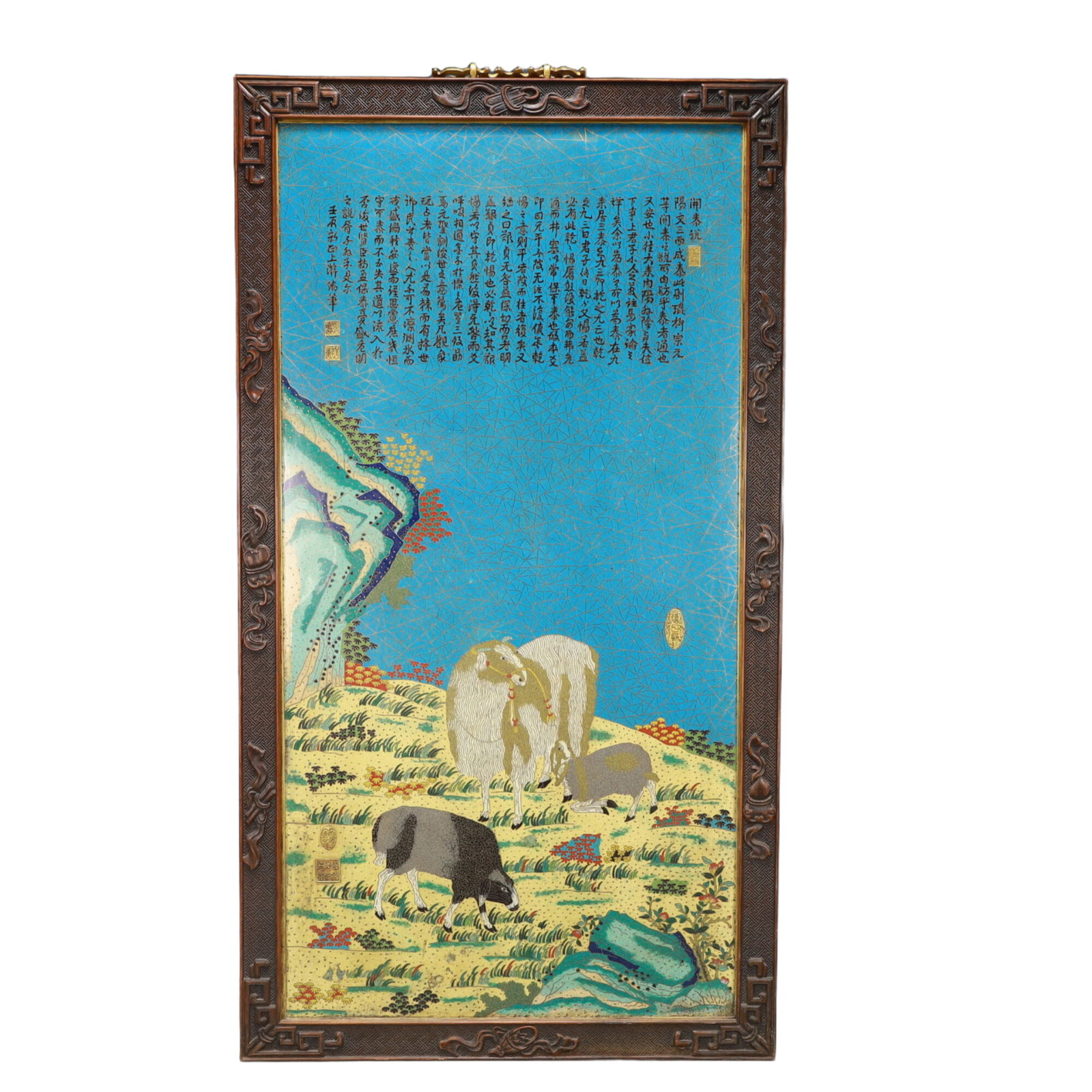 A Huge Cloisonne Sheeps Pattern Hanging Panel,with poem (1 of 6)