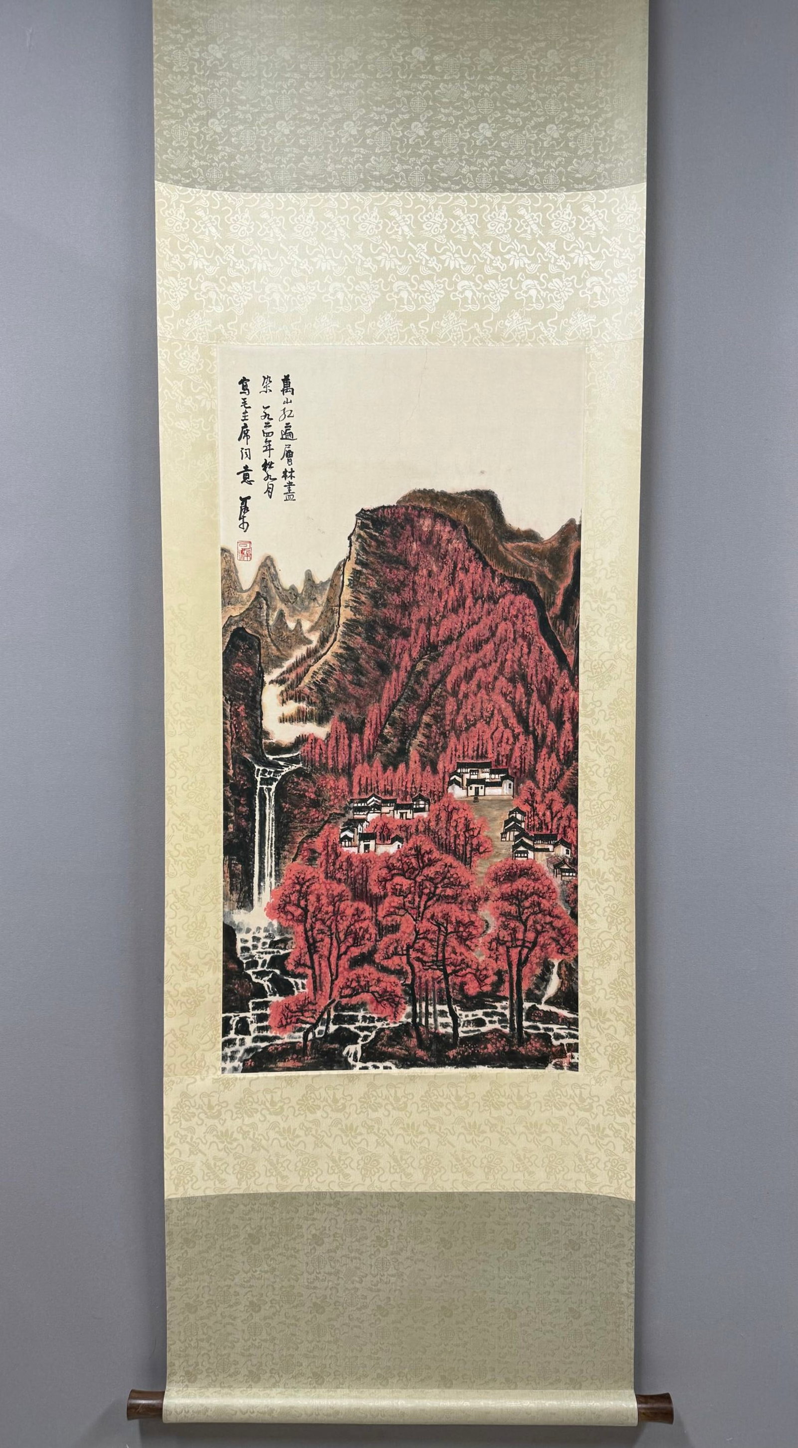 A Chinese Vertical Scroll Ink Painting of Landscape on Paper,Li Keran: A Chinese Vertical Scroll Ink Painting of Landscape on Paper,Li Keran,Size:38.2inx18.9in