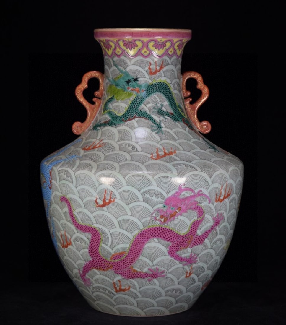 A Rare Famille-Rose Seawater and Dragon Pattern Double-Ears Vase: A Rare Famille-Rose Seawater and Dragon Pattern Double-Ears Vase,Qing Dynasty,China,Yongzheng Six-character Mark,Size:15inx10.6in 粉彩海水龙纹双耳ல