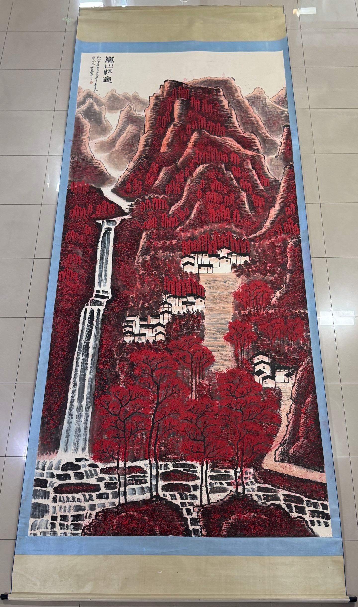 A Chinese Vertical Scroll Ink Painting of Landscape on Paper,Li Keran: A Chinese Vertical Scroll Ink Painting of Landscape on Paper,Li Keran,Size:78.7inx196.8in 一幅中国水墨山水画立轴,李可ĉ