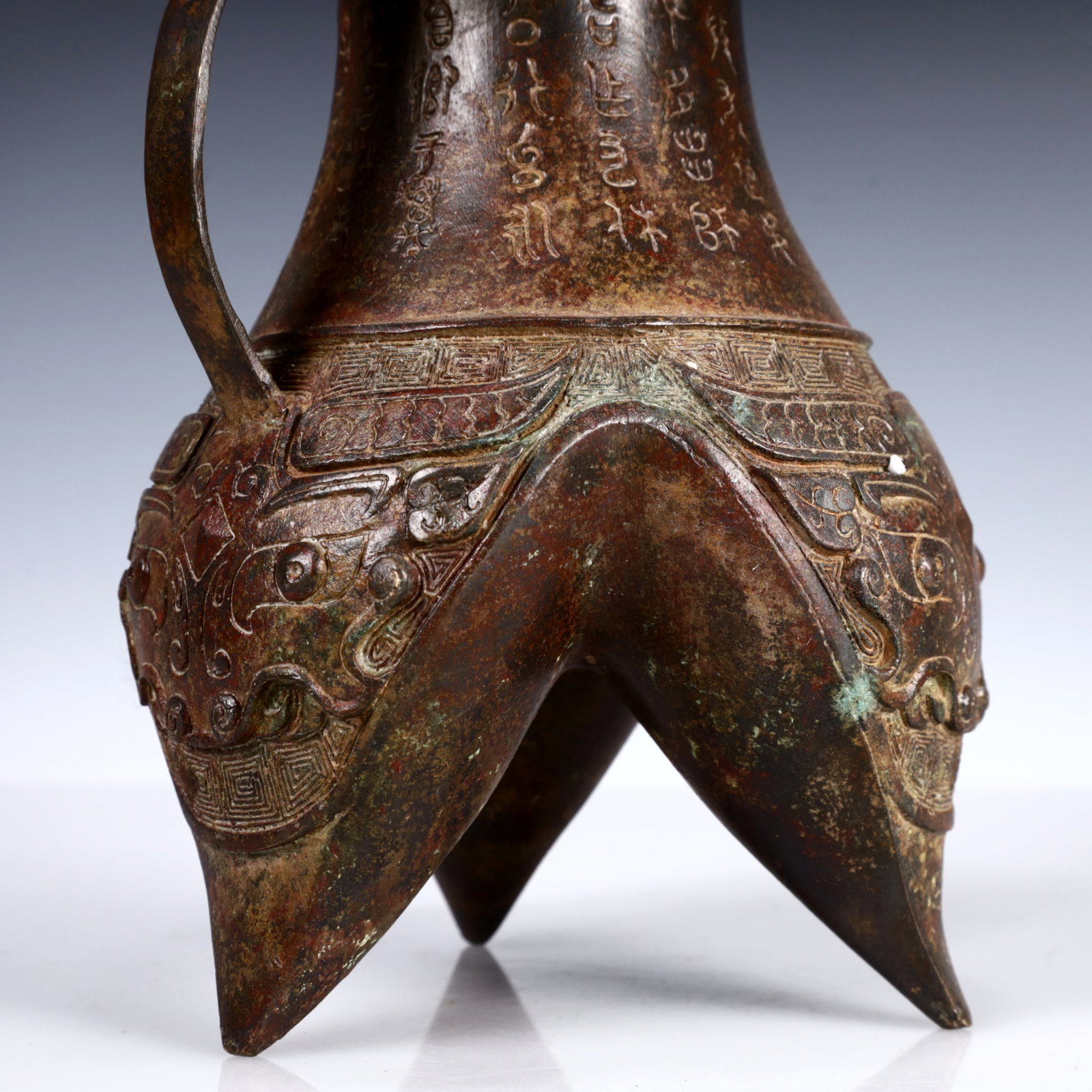 A Rare Bronze Beast-Face Pattern Flagon - 10