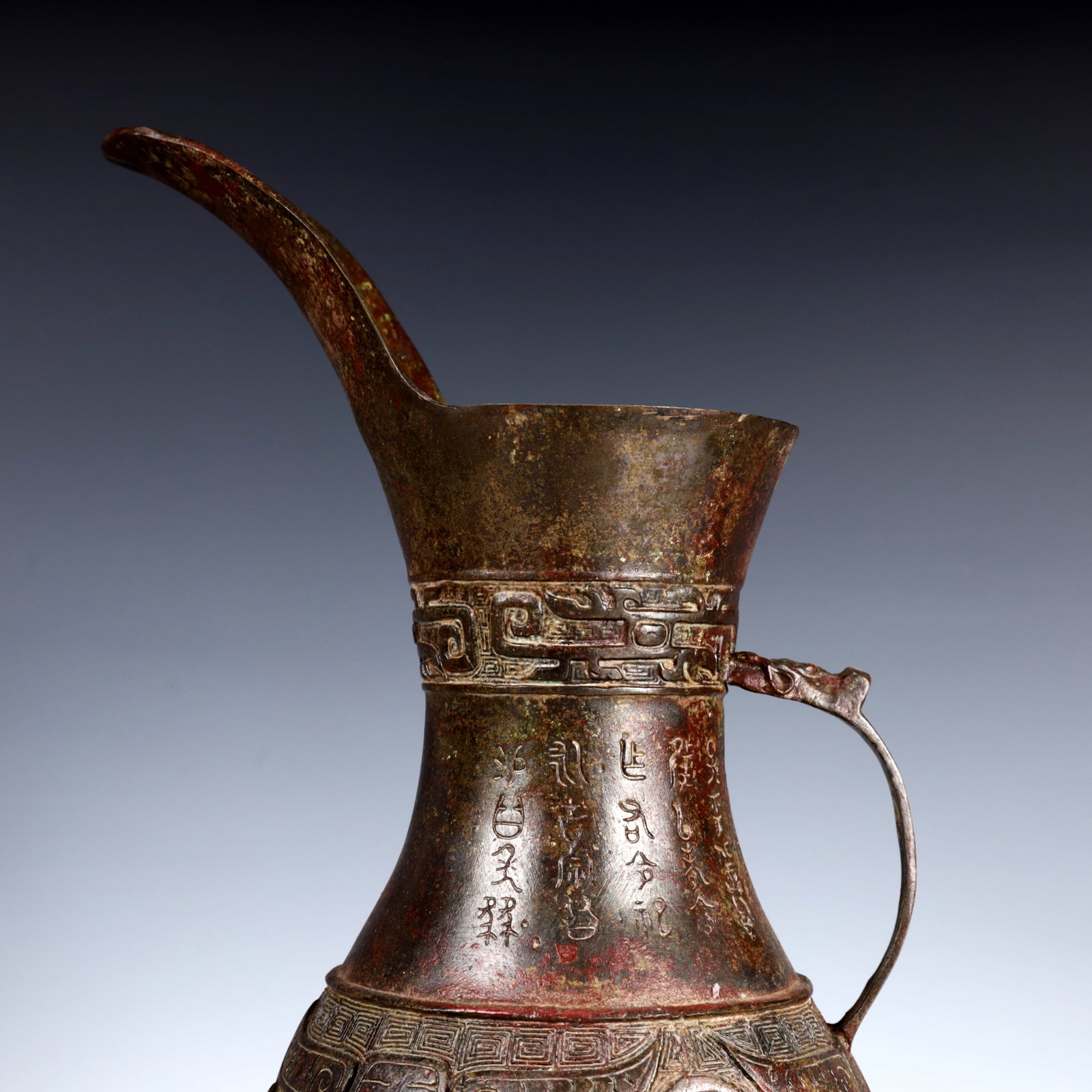 A Rare Bronze Beast-Face Pattern Flagon - 2