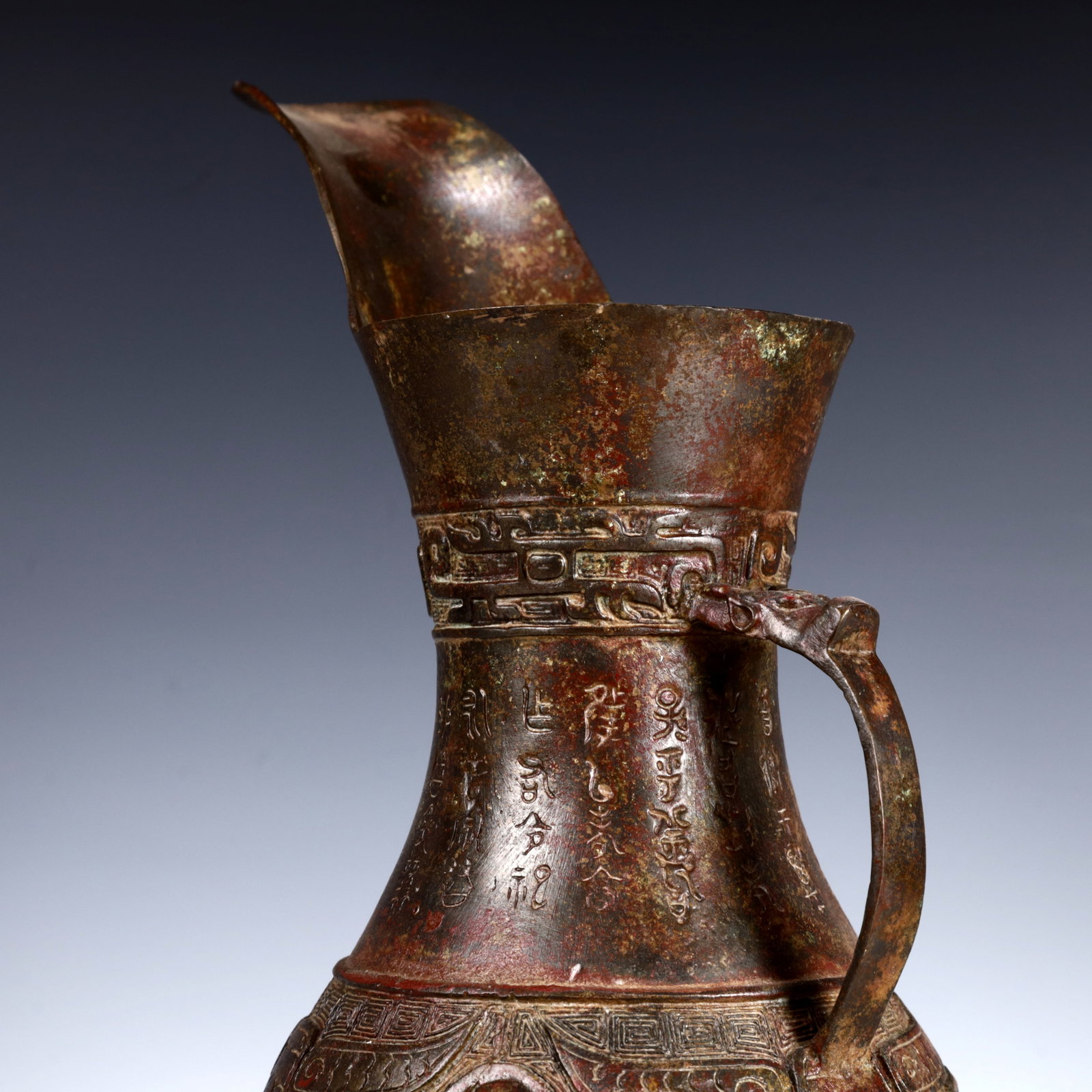 A Rare Bronze Beast-Face Pattern Flagon - 5