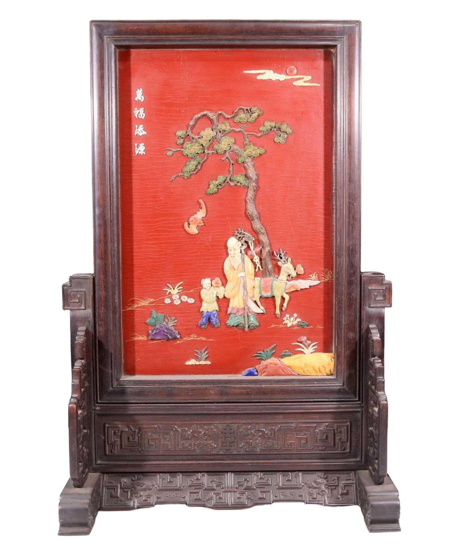 An exquisite zitanwood lacquered, gold-embedded and birthday-celebrating pattern table screen (1 of 14)