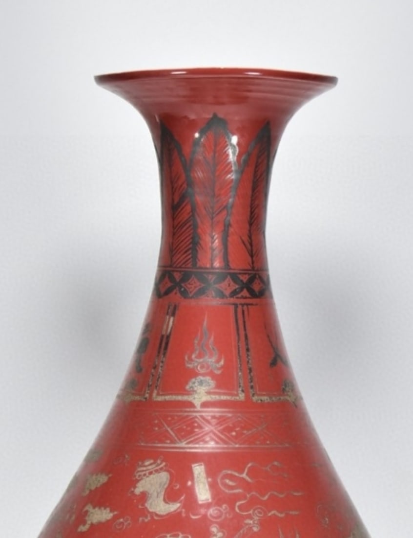 A Huge Red Glazed Painted Silver Lion Pattern Vase - 5
