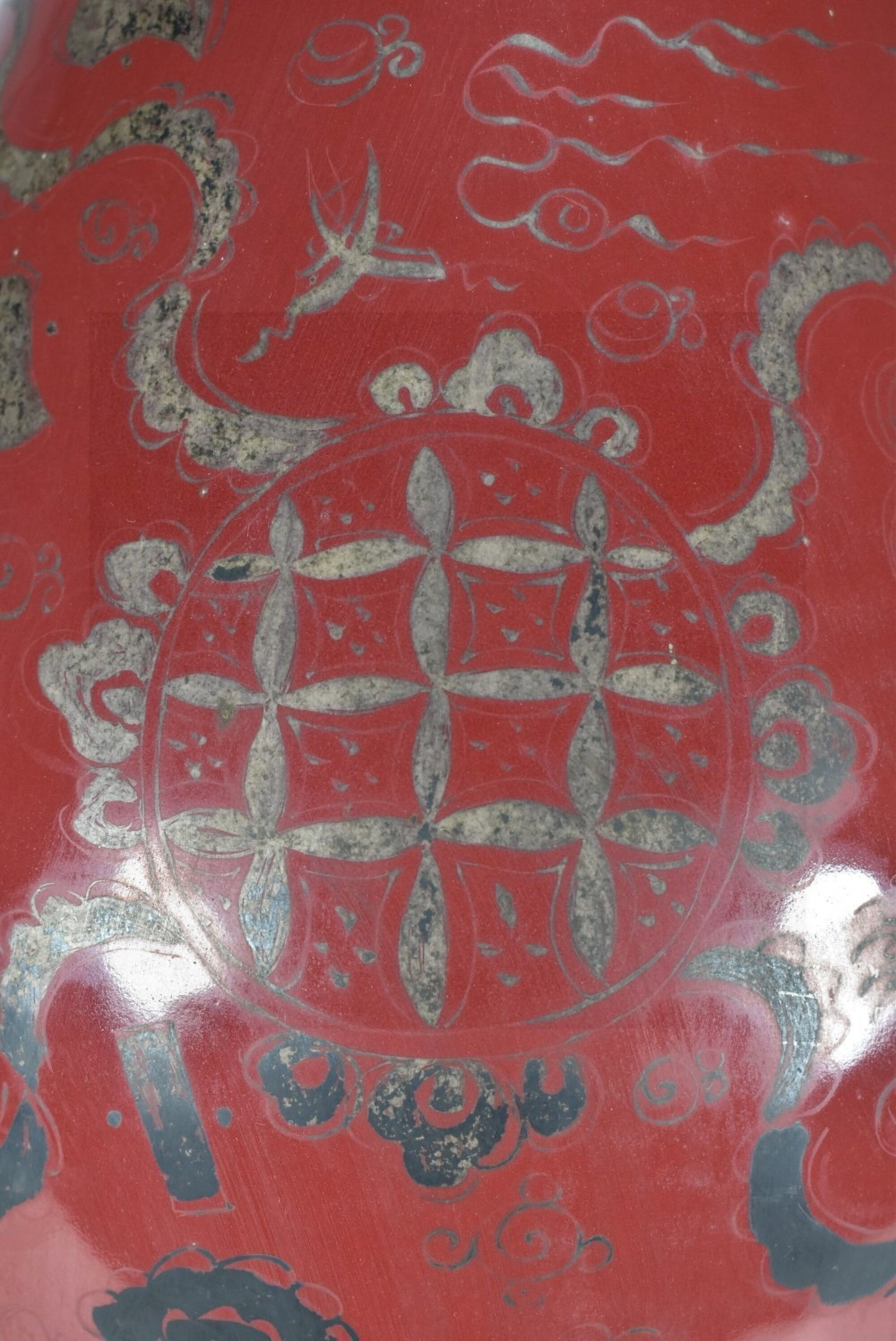A Huge Red Glazed Painted Silver Lion Pattern Vase - 7
