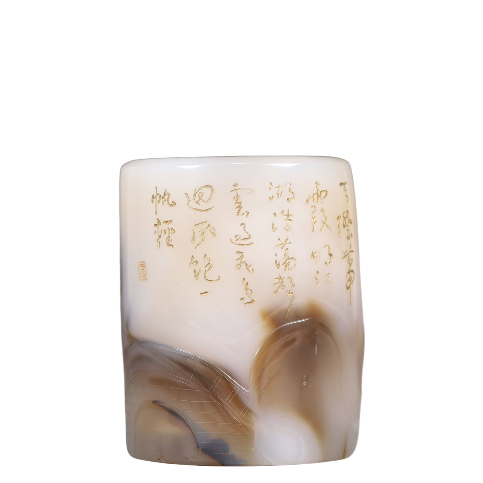 An Exquisite Agate Brush Pot ,With Poem: An Exquisite Agate Brush Pot ,With Poem,Qing Dynasty, China,Size:3inx2.4in Weight:300g 玛瑙笔筒,带诗文,中国清代