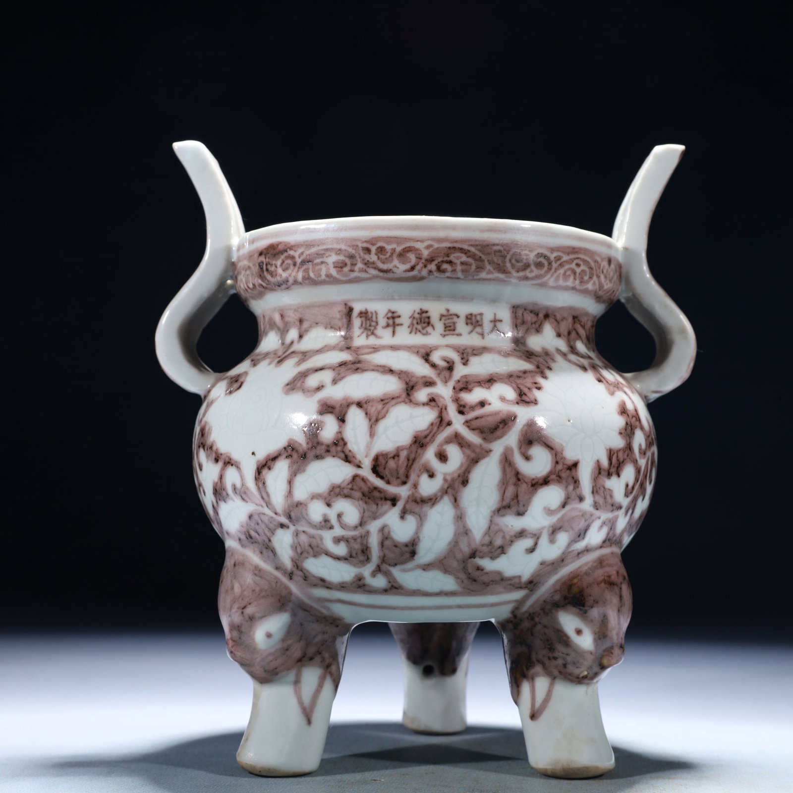 An Exquisite Underglaze-Red Lotus Pattern Double-Ears and Tripod Censer (1 of 11)