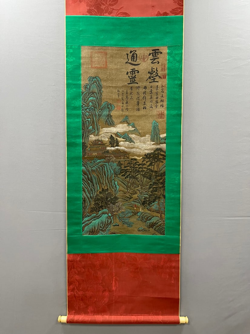 A Chinese Vertical Scroll Ink Painting of Landscape and Figure on Silk,Chou Ying: A Chinese Vertical Scroll Ink Painting of Landscape and Figure on Silk,Chou Ying,Size:(Without frame)37.4inx16.5in 一幅中国水墨绢本山水É