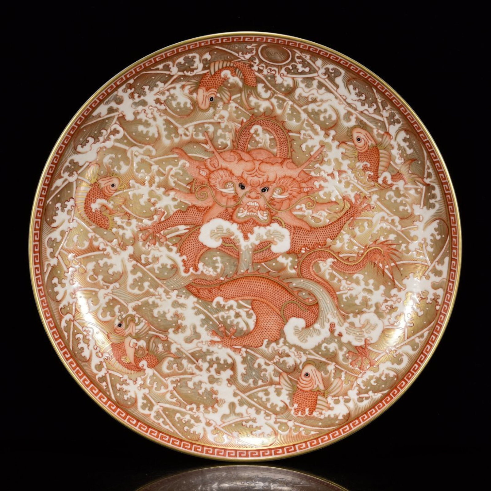 An Exquisite Iron-Red Painted Gold Seawater and Dragon Pattern Plate: An Exquisite Iron-Red Painted Gold Seawater and Dragon Pattern Plate,Qing Dynasty,China,Qianlong Six-character Mark,Size:2inx12.6in 矾红描金海水龙纹