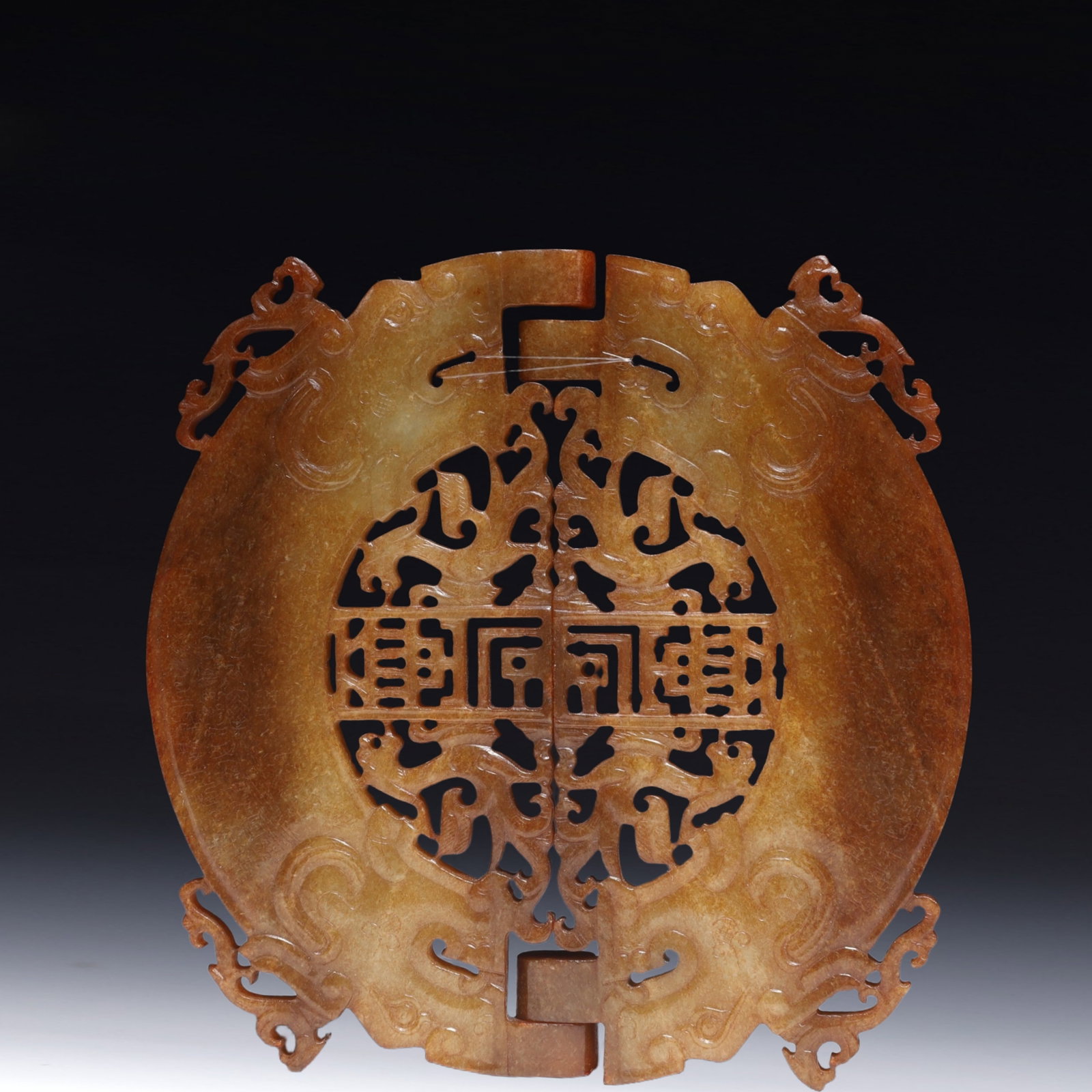 An Exquisite White Jade Dragon Pattern Pendant - 2
