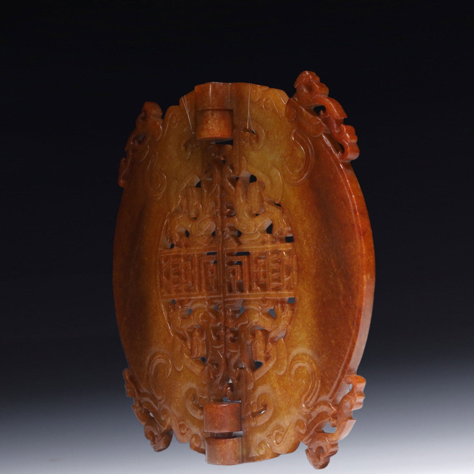 An Exquisite White Jade Dragon Pattern Pendant - 3