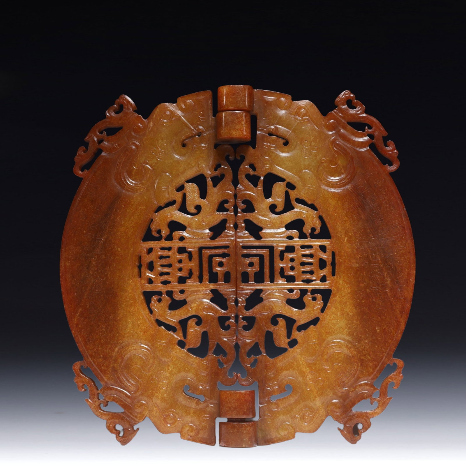 An Exquisite White Jade Dragon Pattern Pendant - 4