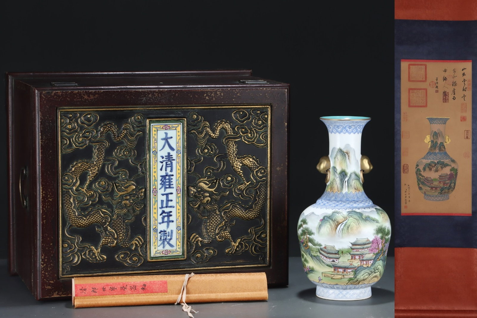 A Rare Famille-Rose Painted Gold Landscape and Figure Pattern Double-Ears Vase,With Poem,With: A Rare Famille-Rose Painted Gold Landscape and Figure Pattern Double-Ears Vase,With Poem,With Vertical Scroll Painting on Silk,Qing Dynasty, China,Yongzheng Four-character Mark,Size:13.5inx7.3in,(With