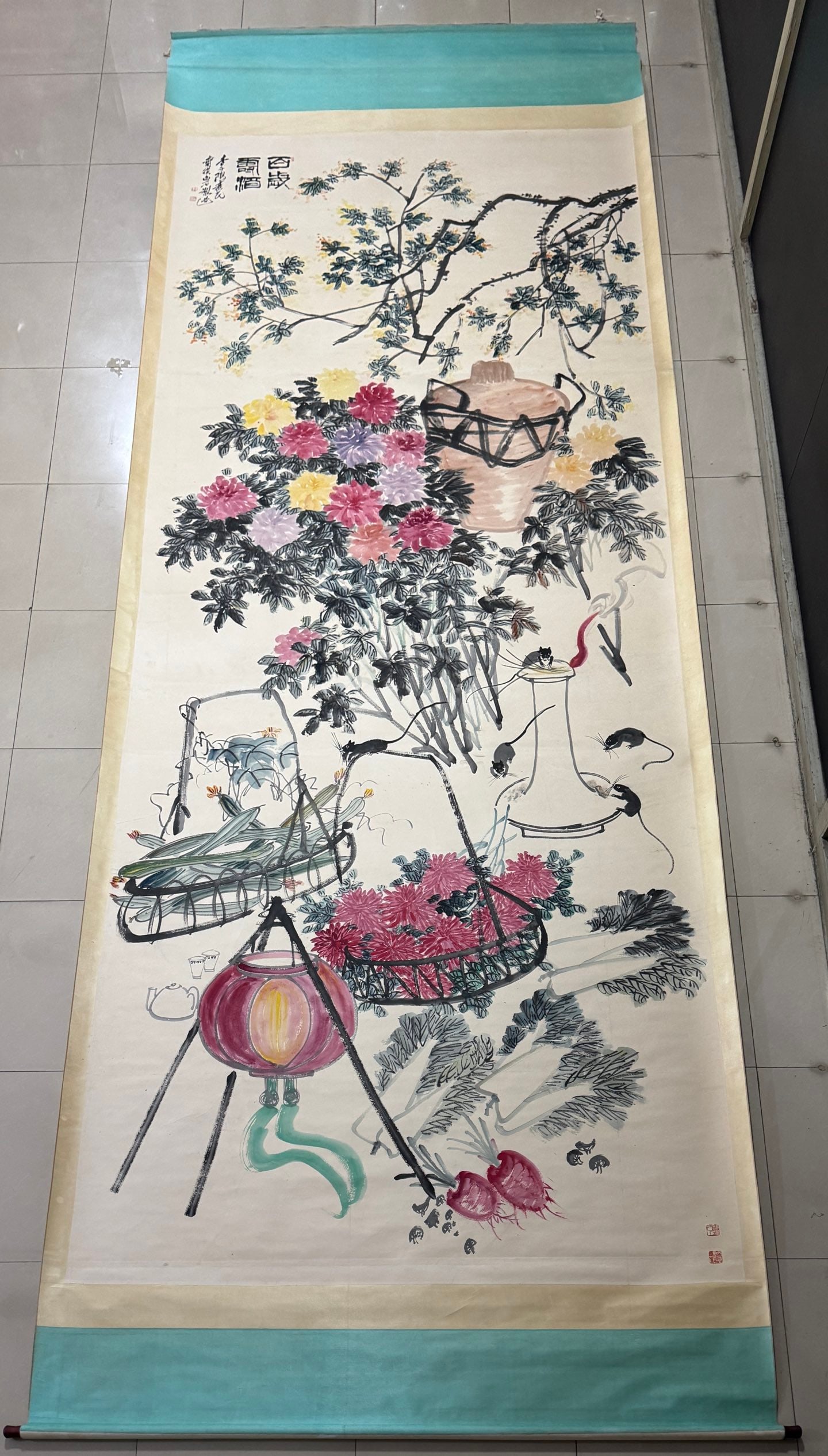 A Chinese Vertical Scroll Ink Painting of Flower and Fruit on Paper,Qi Baishi (1 of 11)