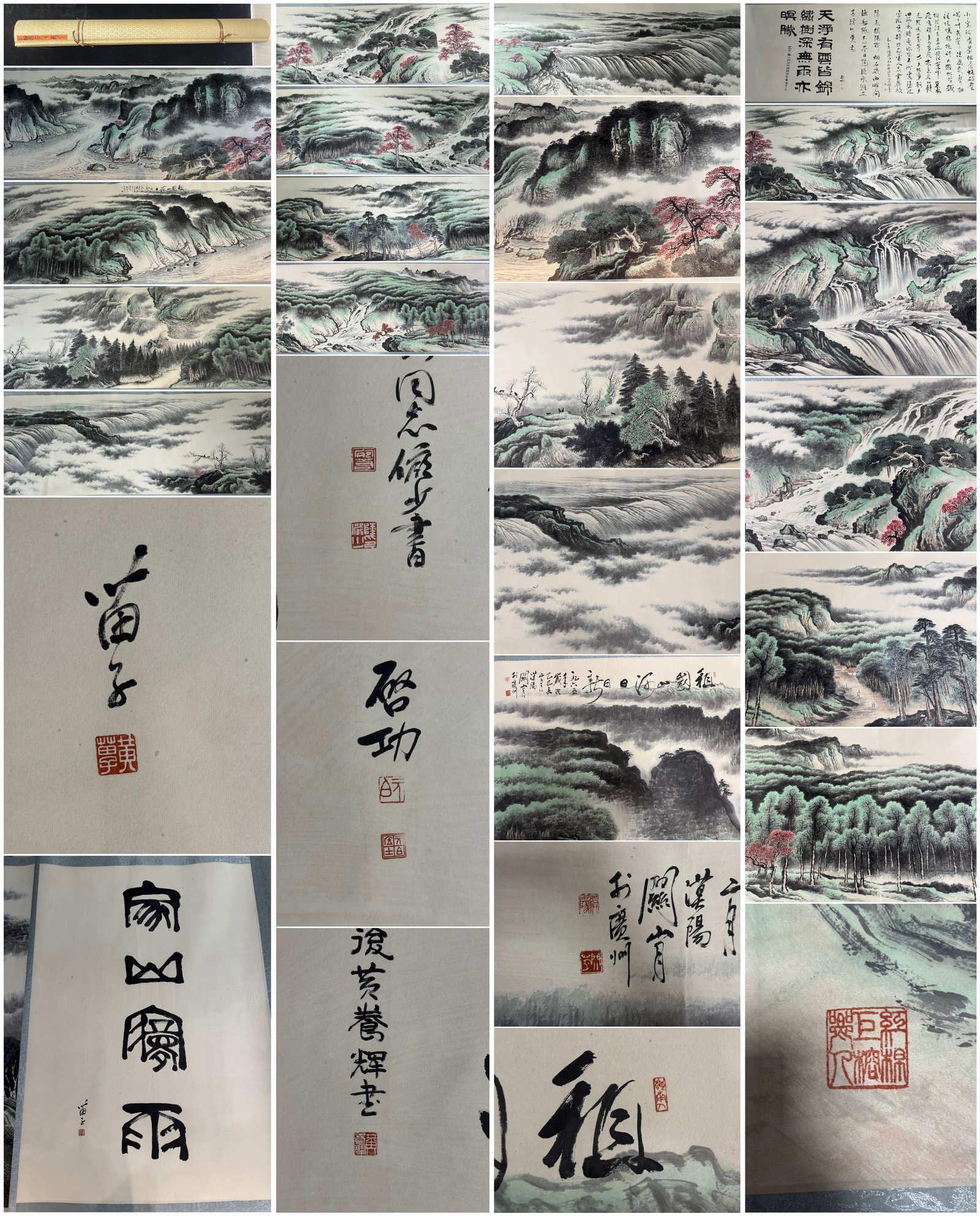 A Chinese Hand Scroll Ink Painting of Landscape on Paper,Guan Shanyue: A Chinese Hand Scroll Ink Painting of Landscape on Paper,Guan Shanyue,Size:1574.8inx629.9in