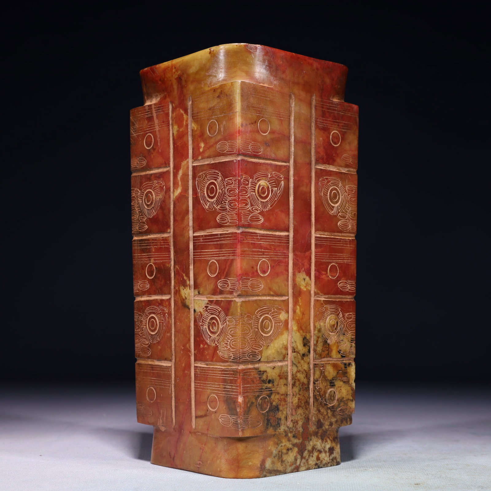 An Exquisite Archaic Jade Beast-Face Pattern Pendant (1 of 7)